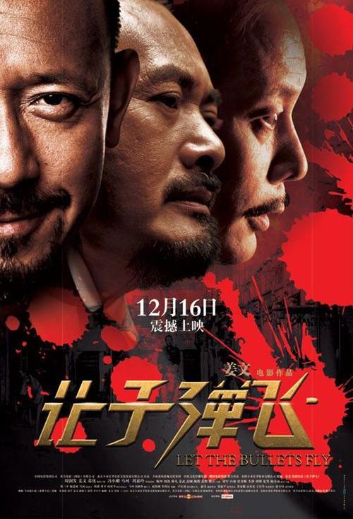 商铺房产证上可写几个名字
